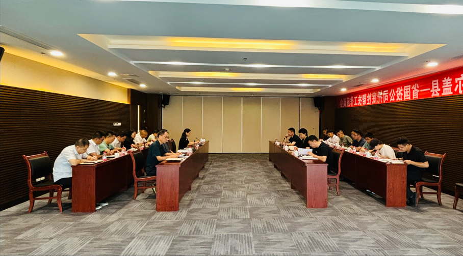 阿坝州人民政府副州长旺娜带队赴省国投<a href='http://66871994.dongyvietnam.net'>十大赌网app下载</a>对接托底性帮扶工作